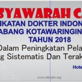 MUSYAWARAH CABANG TAHUN 2018